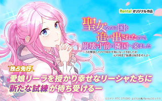 Creative: 3734e7bd64cbfcd3a26cba6a702f5a96