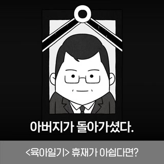 Creative: 374115f72b3808d0eaa37c9b09021a23