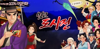 37a3aeacb003a2c3b6bbae2677263e25