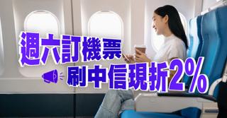 Creative: 37e5c0ebdca05b8c15d4335040272ad4