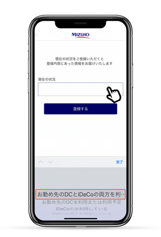 Creative: 3858bb79eba51e5c501505a432275926