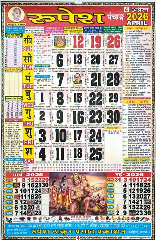 3868add22cab00309847785a4c68ea31