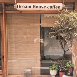 Creative: 386bf2654a4bd372cce5072f8242f160