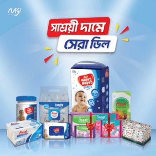 Creative: 38cf0d6bf5757ceb2fa160cc4a964109