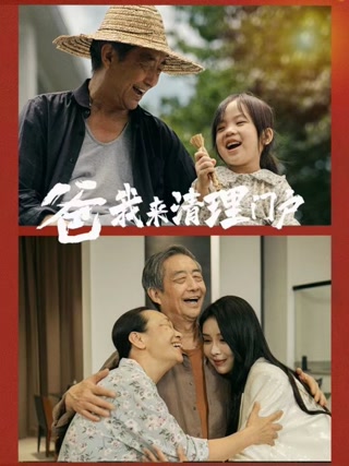 Creative: 3913c1c084ac0a4fcd19b19b35987e6c