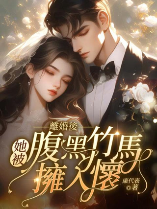 Creative: 39313440299707e64baab1b0f753025f