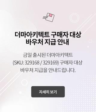 Creative: 394fb5b8567f20de20302db42306ff03