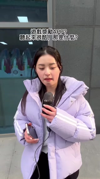 Creative: 395da94a89e561268ee183aee2f60b5e