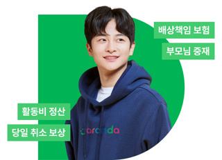 3969ea88b958a8a157b86ce4df0a1eb9