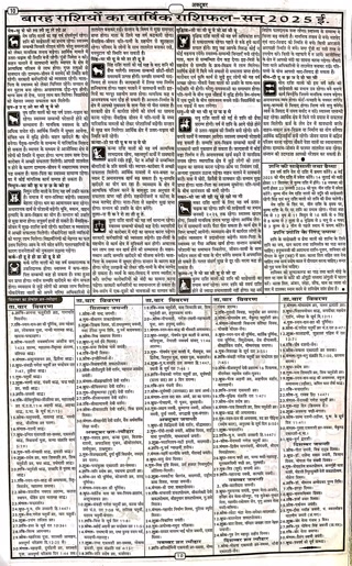 3a951a46721f7de2022f9faa95029547