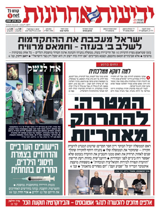 Creative: 3ac4796121b0b4337173c9fac32c06cc