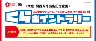 Creative: 3afb2f62bff68a1e7f9ae703fa2f8bae