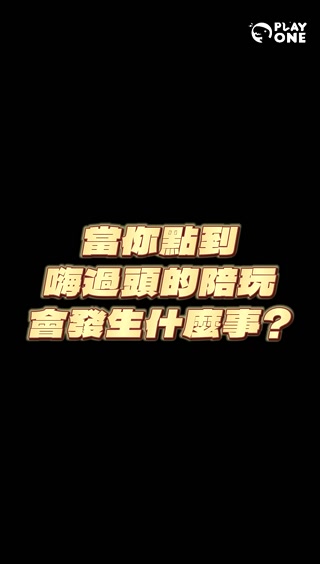 Creative: 3b871a4b868a1cc7eb490d036cf7eedb