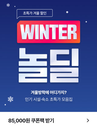 Creative: 3b9cc40d115be3788037d183ab4af2ad