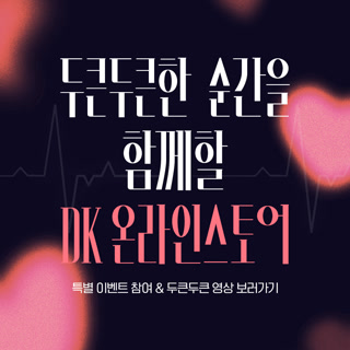 Creative: 3babcabdcb642c18d5670b18560222d2