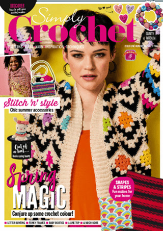 3c635d5df5864fe6e73a04f8e786d75f