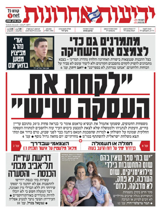 Creative: 3cbb8698813af76734d6f7425d15a91a