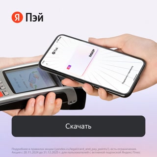 Creative: 3ce087fbb94bbf4b7503ef53672696ff