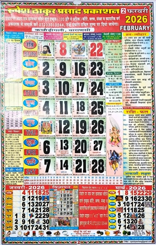 3d0bbfc0e21fa8d9a697affbea844d2f