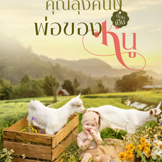 Creative: 3d6fccd2c082b4b8dd7960a40f86fb6f