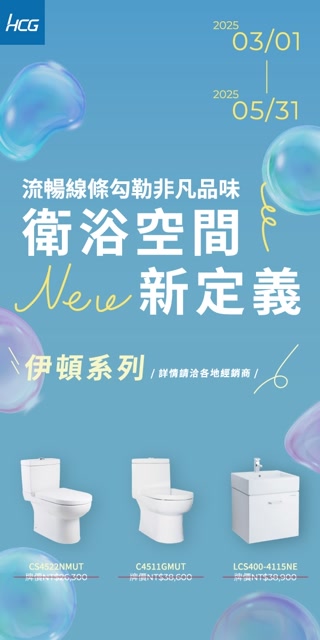 Creative: 3d707e990df4fe40abccc09abd15d68f