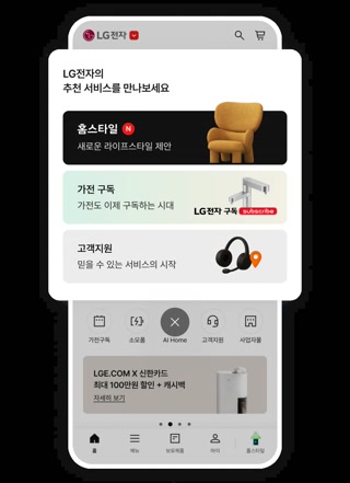 Creative: 3dc29dae14e2d8f300254e6ad96e7c51