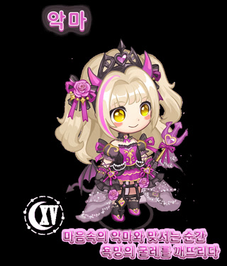 Creative: 3dd972a60058254a18770b75403de719