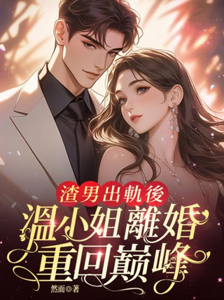 Creative: 3de32ab3e14cfecc852e5cc358f6a40b