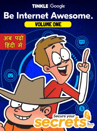 Creative: 3de507c993fc937c70cbe7708b848a13