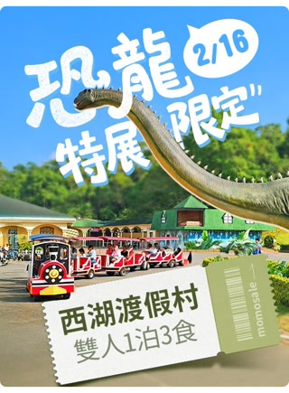 Creative: 3de7ad6cf3a23f112ece00de7fe1f708