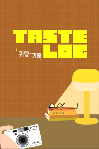 Creative: 3df137e106c821209b95428a91454775