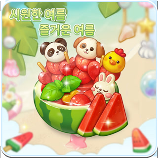 Creative: 3e1dcb8cbf0e53bf7fee701367757283