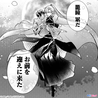 Creative: 3e2c925130e3e715147db74c6e773ed6