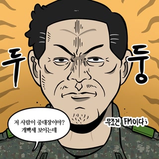 3e488ade97d3a556f8aeddbf015ea419