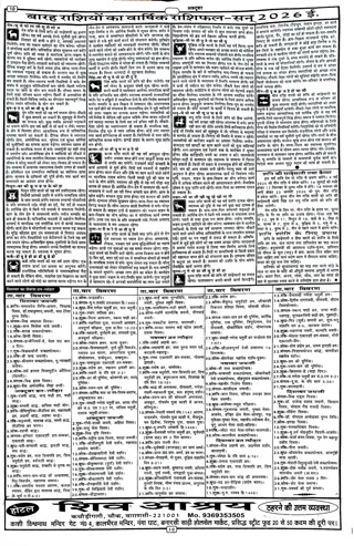 3f1f6dbaef25b3b967182d0bd6e931dd