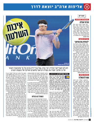 Creative: 400b6b37c35656e3bea36171c41248e6