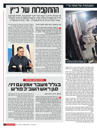 Creative: 40a2282953165afda64449e7c4de6a5d