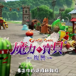 Creative: 40e62885264af1b02fbe506fceb32b3b