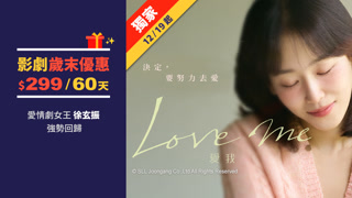 Creative: 40e786d98fb3bced74d184998d6768bd