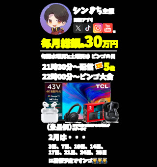 Creative: 41049bb8dea964da55bebc9b80835799