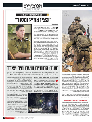 Creative: 41056ab4a71a64ce305ec2f6c909e2c3