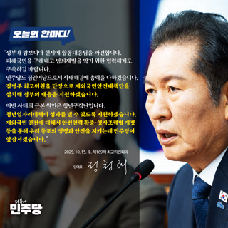 Creative: 413aaf3b9bd25b957c89f5b6cdddff46