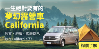 Creative: 414278a1afc1162dd5c2962996f76ebe