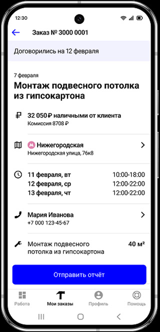 Creative: 4162bc5d7065faf029eec0aa290e40e0