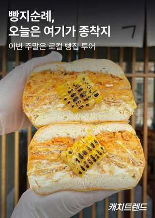 Creative: 42507fb5a413727ebc3f60b69a2bf145