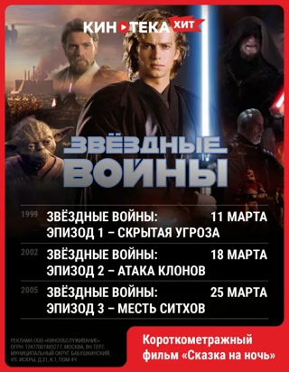 Creative: 426edf96e8ca82f1c4a1dc8fa82b3c37