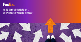 Creative: 42ed717b755b0fbb12467d1520ffcd23