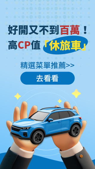 Creative: 42ffb3525696d0311b8791acd838ed54