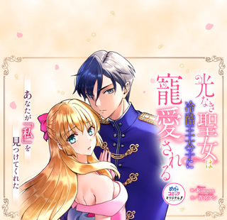 441b3f876129f102cdbb7a797539f65b