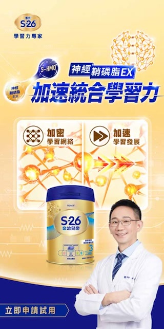 Creative: 443c7bb8c47ee4bcdb7a0a346b491150